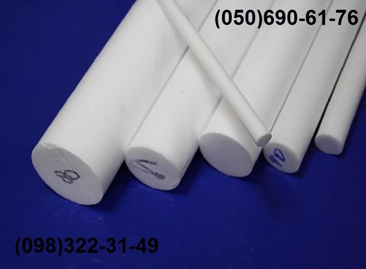 Фторопласт Ф-4 и Ф-4К20, лист и стержень, белого и черного цвета.