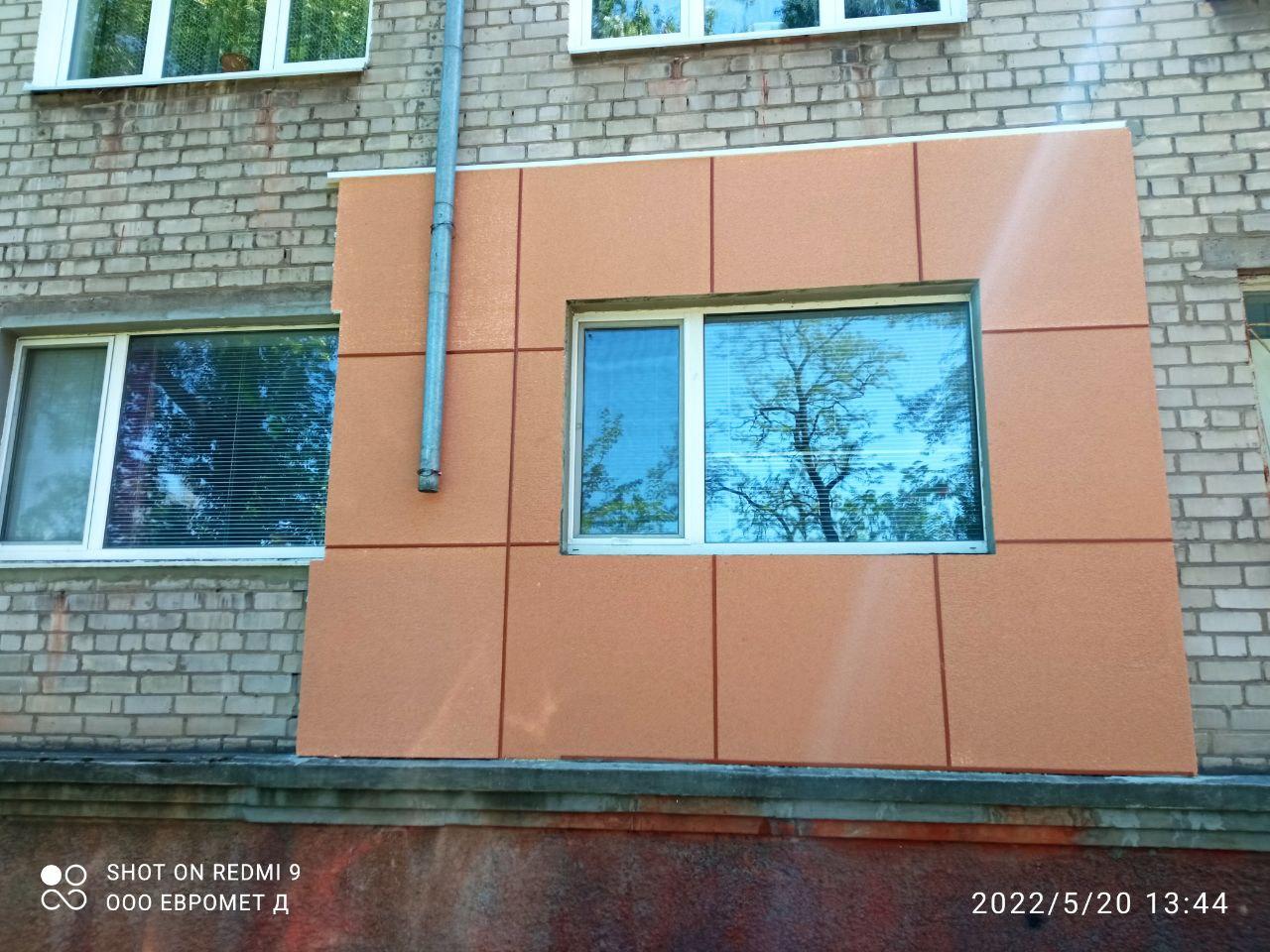 Термопанели для утепления дома под Мрамор, Клинкер