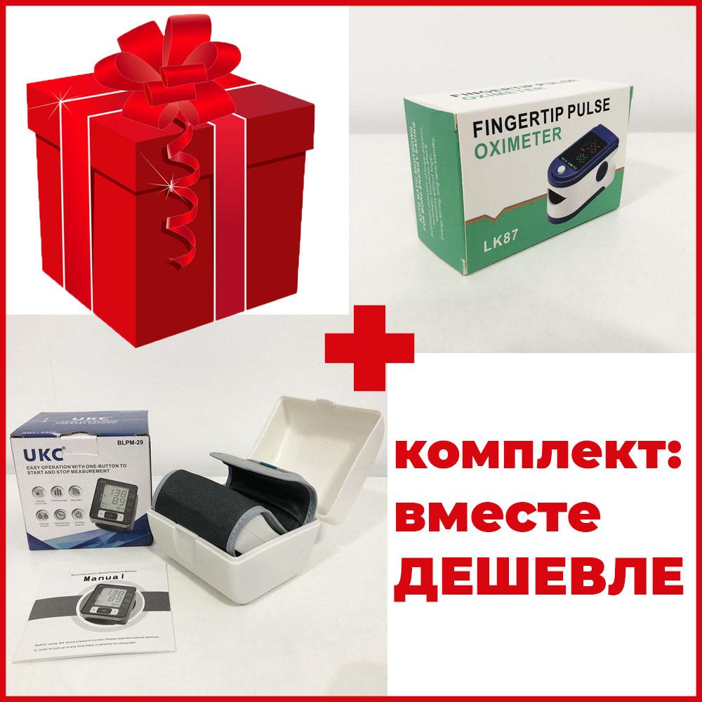 Комплект: пульсоксиметр Fingertip pulse oximeter + тонометр автоматичний для виміру тиску UKC BLPM 29