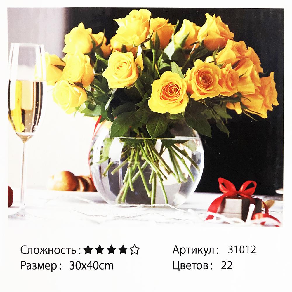 Картина за номерами: Квіти в воді. Розміри: 30 х 40 см. Малювання фарбами по номерам