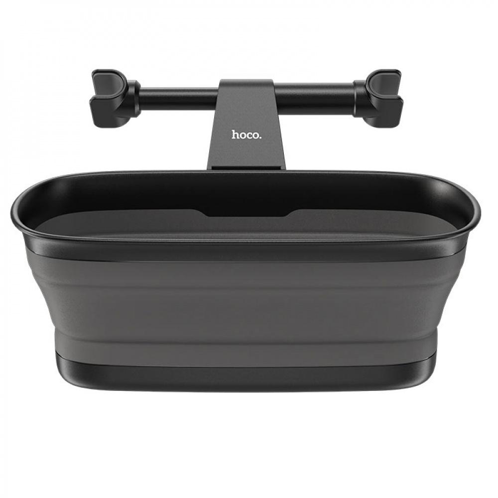 Автомобільний ящик для зберігання з кріпленням на підголівник Hoco PH35 Lucky Journey