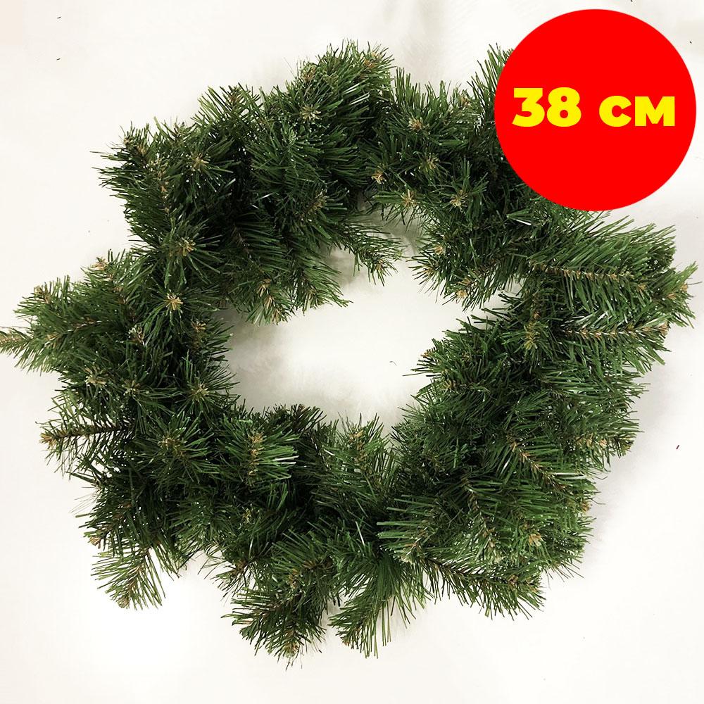 Вінок Новорічний штучний. Різдвяний вінок. Діаметр: 38 см
