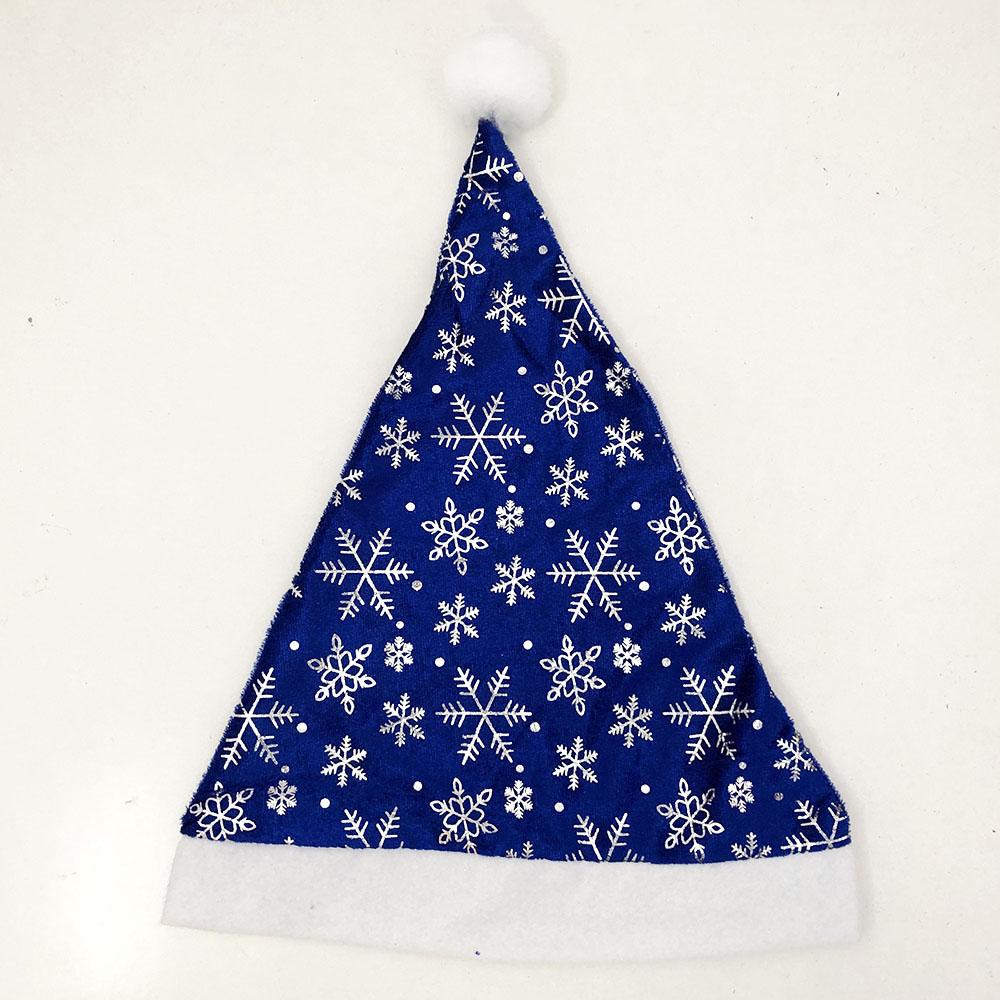 Шапка Деда Мороза новогодняя. Синяя с серебрянными снежинками