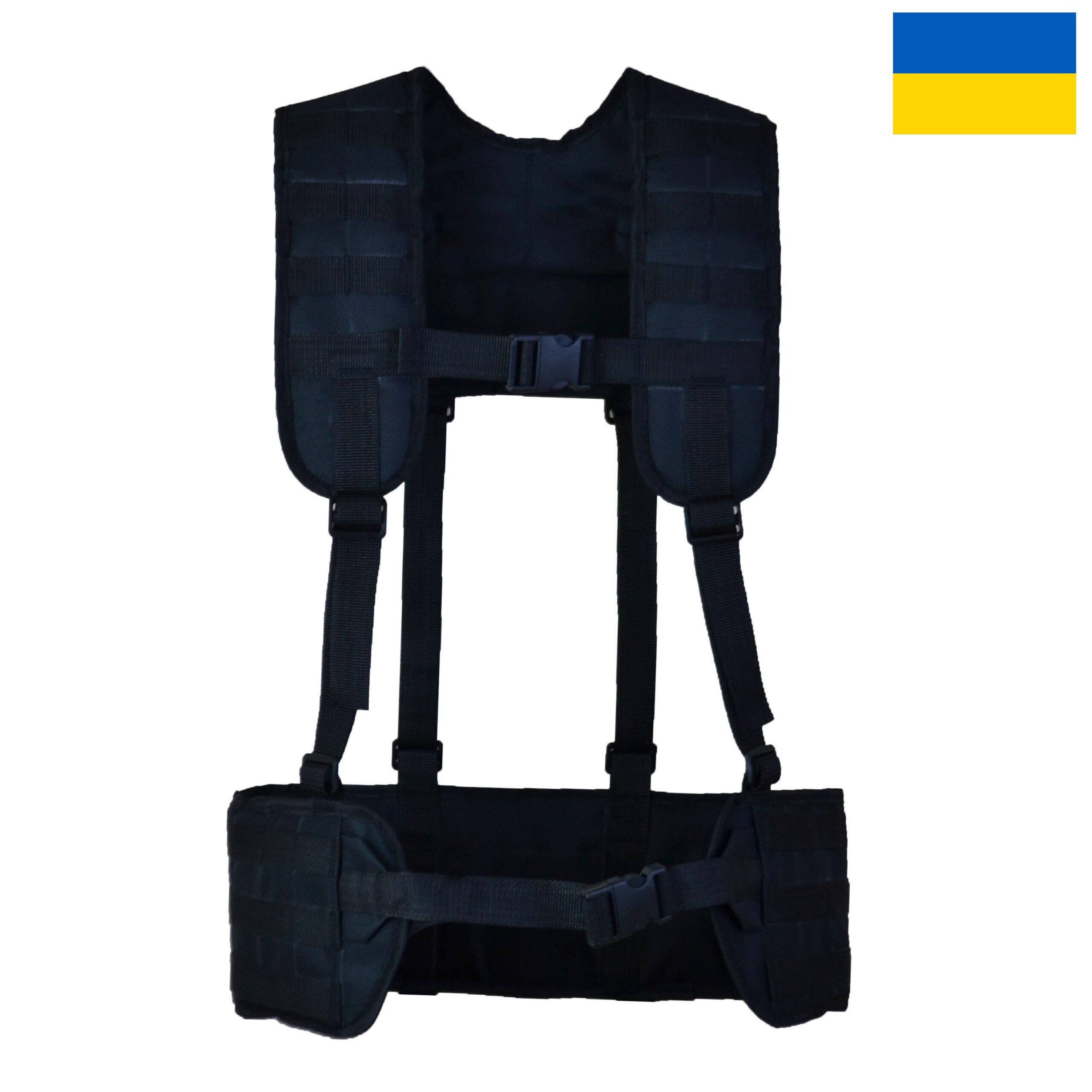 Пояс РПС універсальний чорний